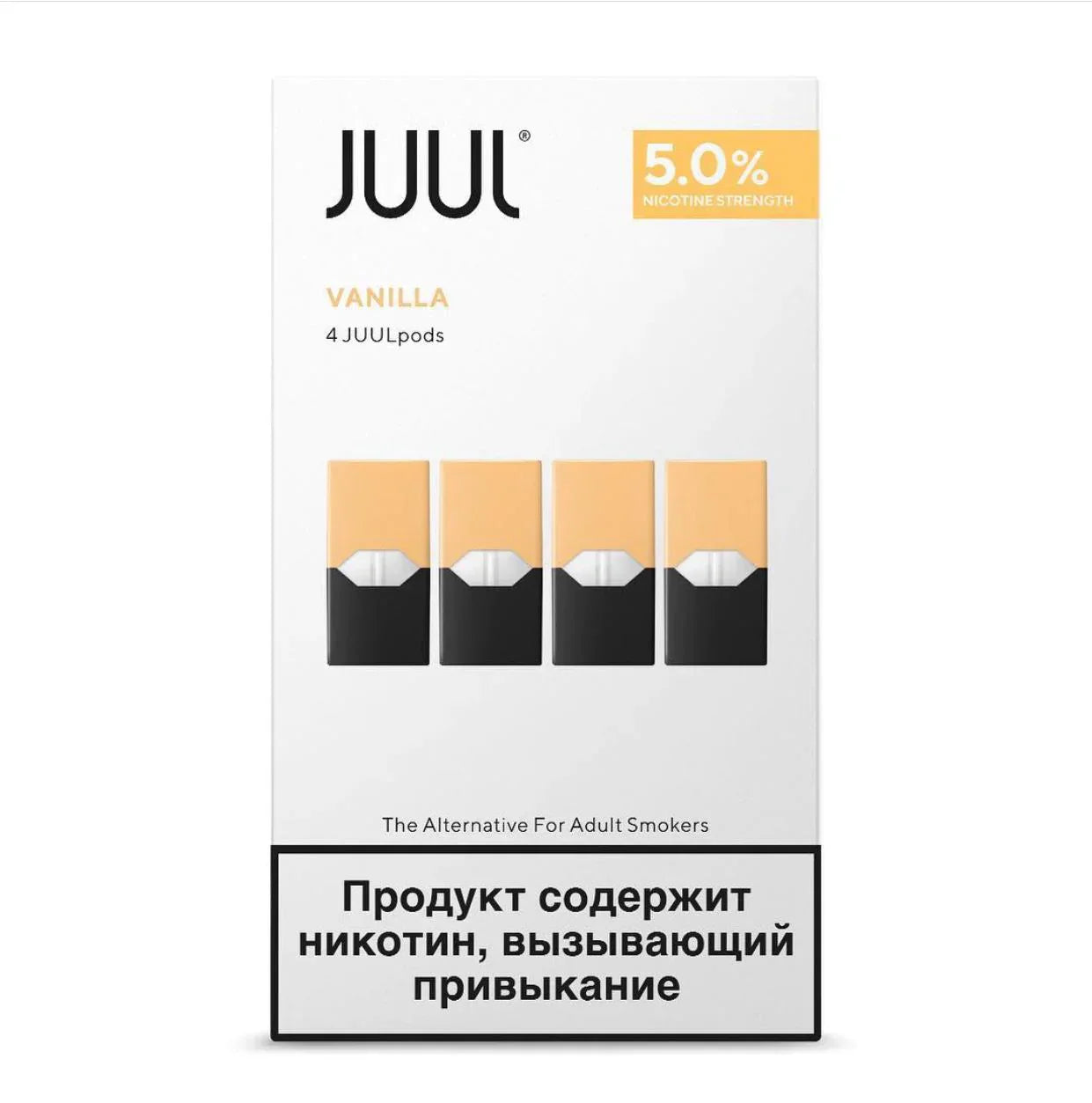 Juul Pods Vanilla 5%