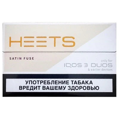 IQOS HEETS Satin Fuse