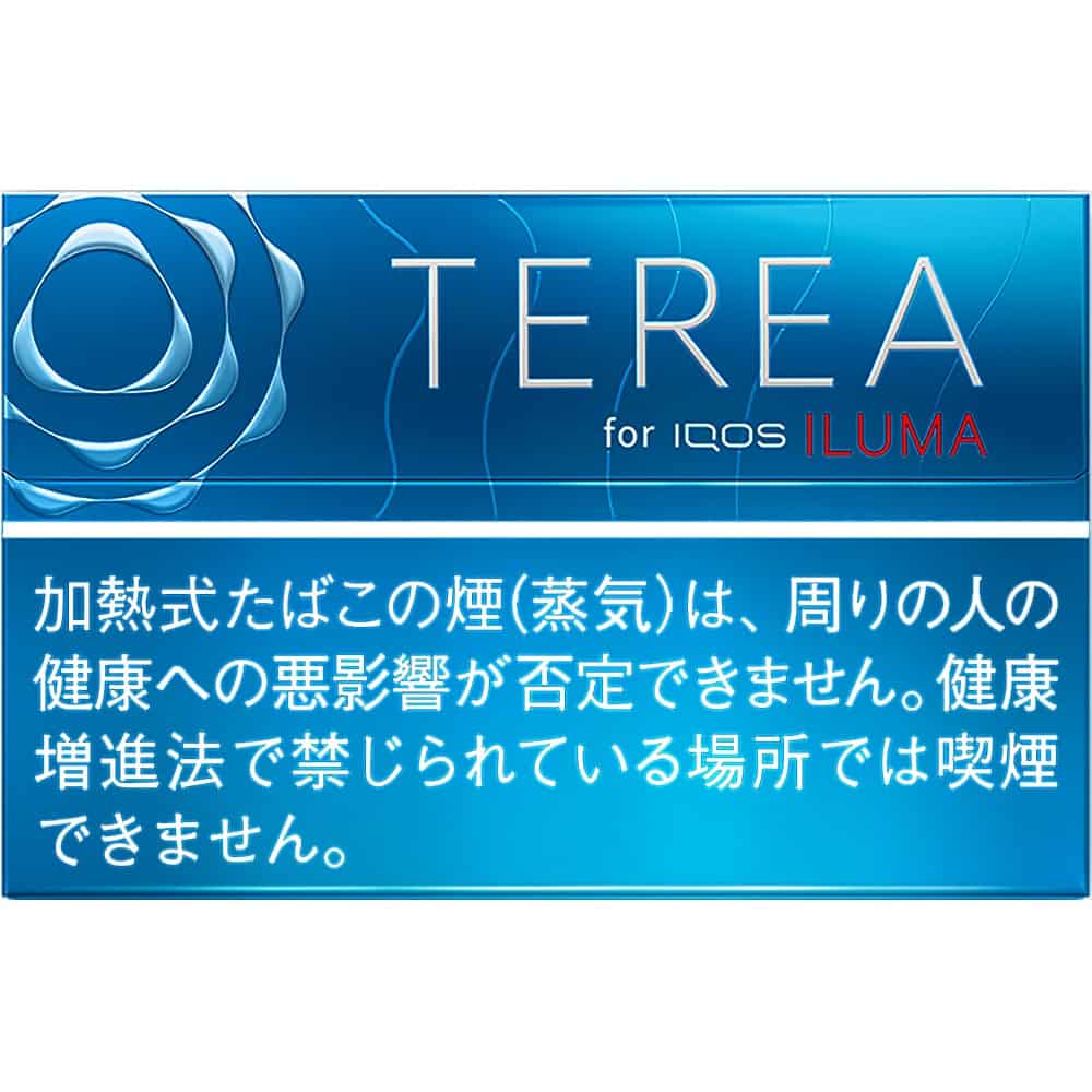 IQOS Terea Rich Regular