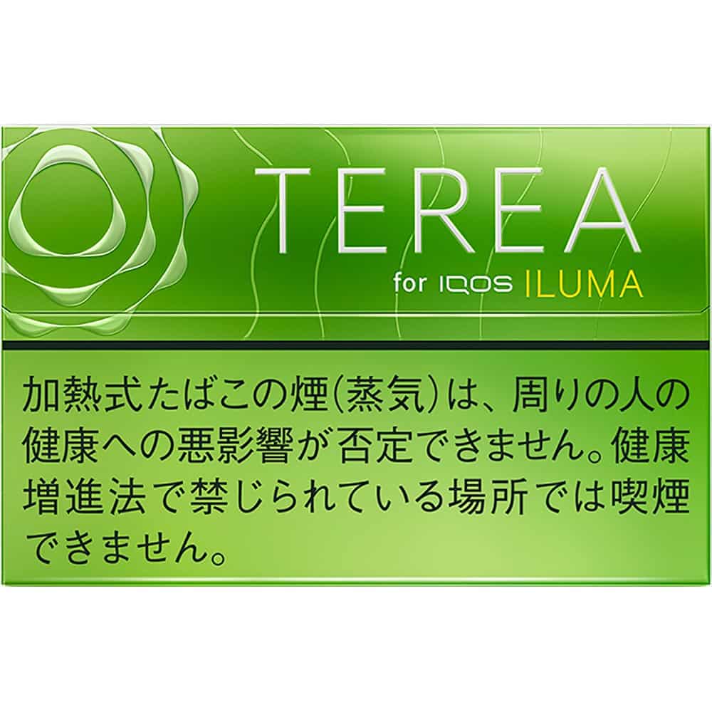 IQOS Terea Yellow Menthol