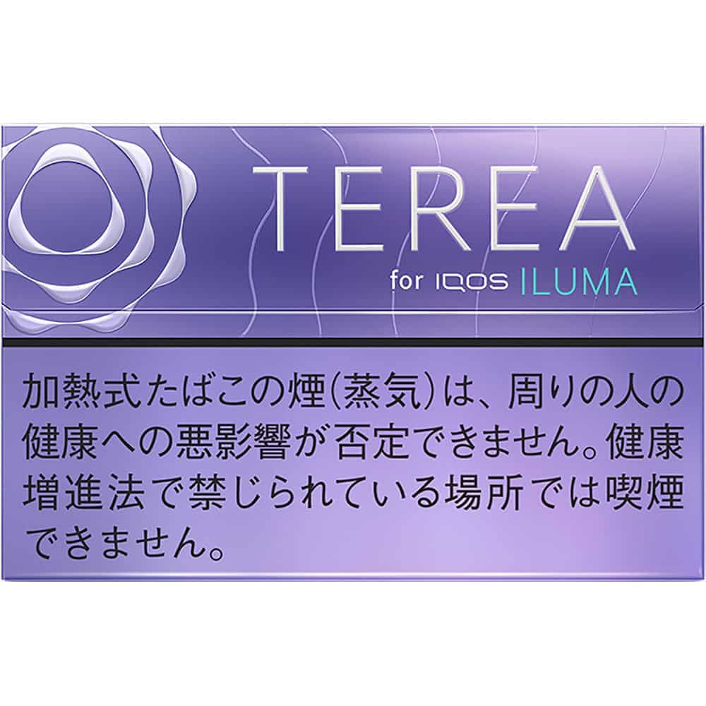 IQOS Terea Purple Menthol